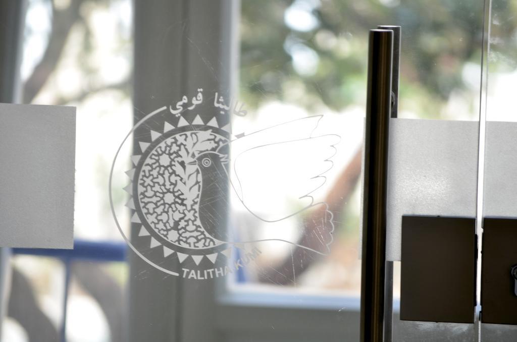 Talitha Kumi Guest House Al-Khader Exterior foto